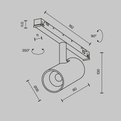 Трековый светильник Technical TR243-4-5WTW-DD2-B