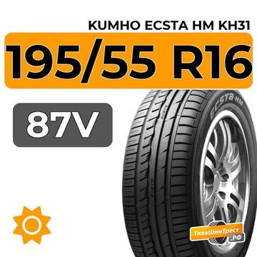Kumho Ecsta HM KH31 195/55 R16 87V