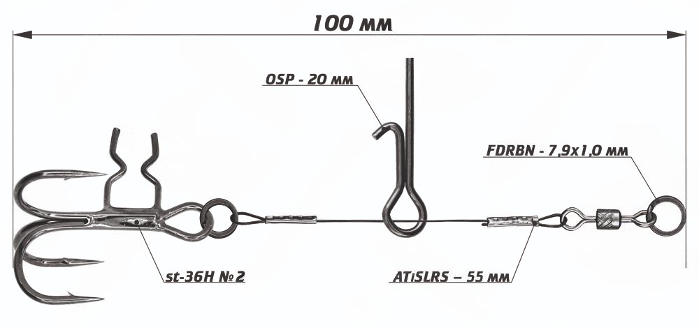 Ассист титановый Vido Craft с тройником T-Treble