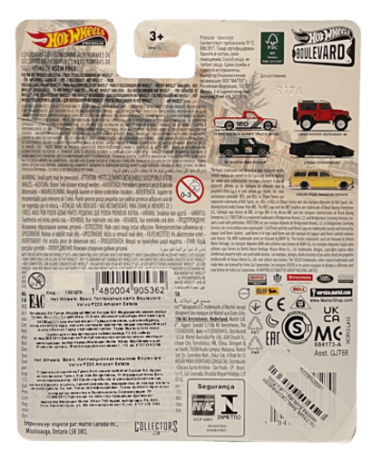 Hot Wheels Premium Boulevard Volvo P220 Amazon Estate (2022)