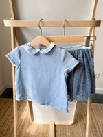 Костюм Tartine et Chocolat