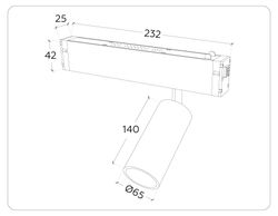 Ambrella Управляемый светодиодный светильник для шинопровода Magnetic 220V диммируемый 3000-6400K Magnetic 220V GL1233