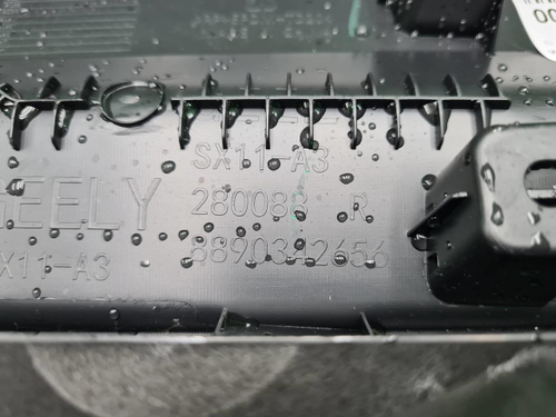 Накладка двери передняя правая Geely Coolray 23-нв
