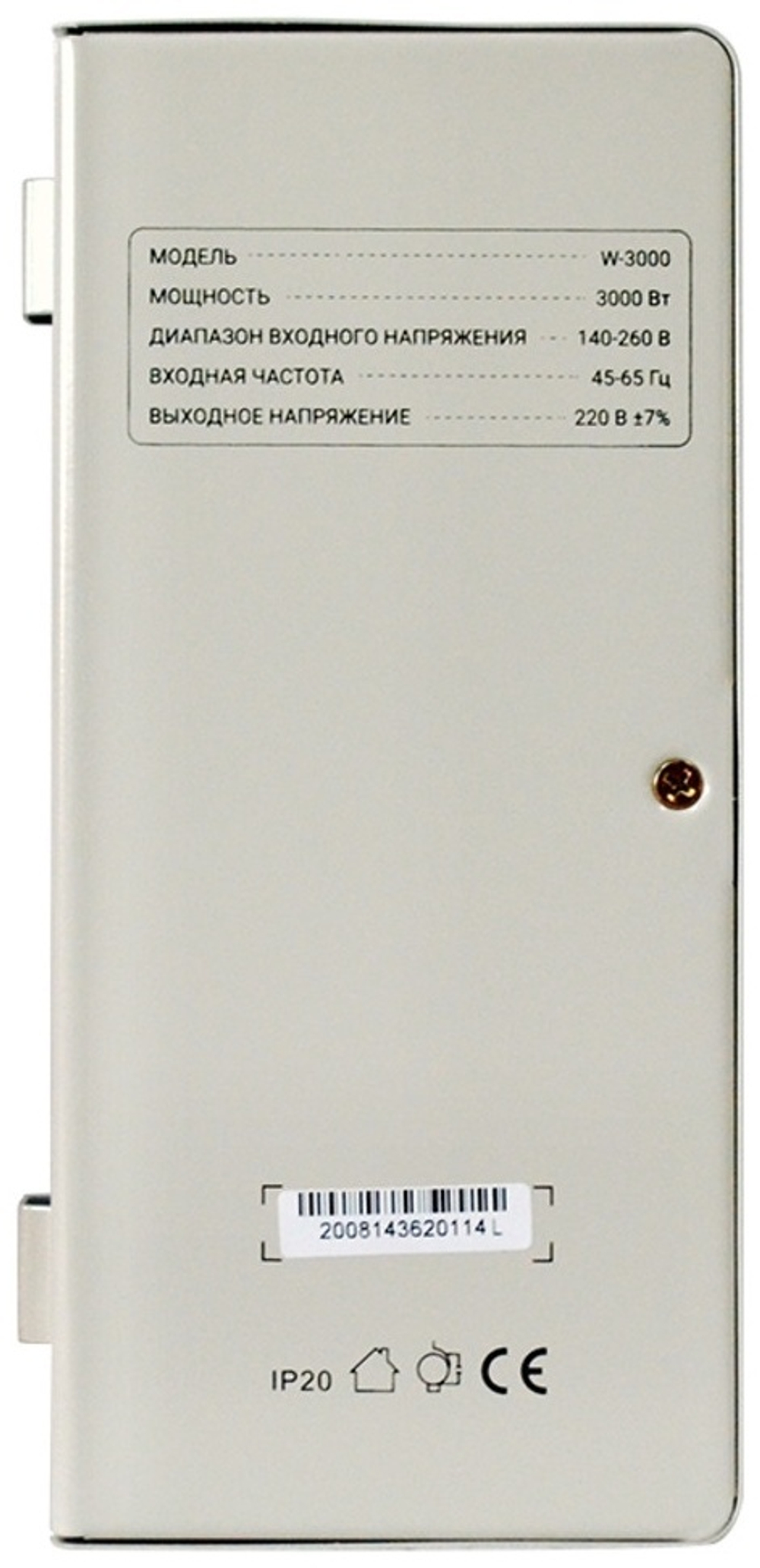 СТАБИЛИЗАТОР (AVR) SVC W-3000 3000BA/3000BT LED-ДИСПЛЕЙ ДИАПАЗОН РАБОТЫ AVR: 140-260В ВЫХ  220В+/-7%, КЛЕЕМНАЯ КОЛОДКА, ГАБАРИТЫ:380