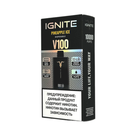 Ignite V100 Pineapple ice - ананас-лёд 10000 затяжек 20мг (2%)