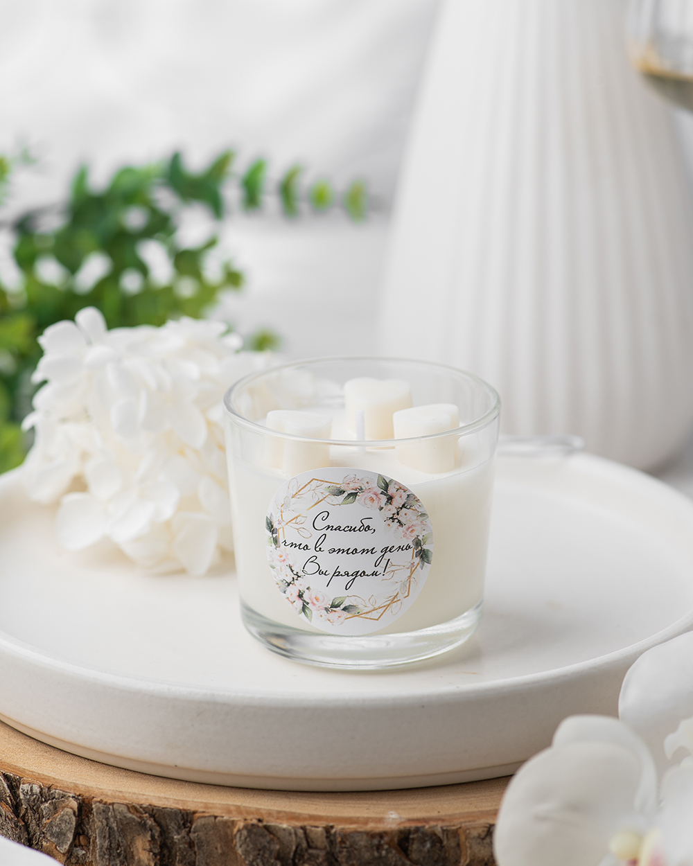 Свеча-бонбоньерка в подарок гостям