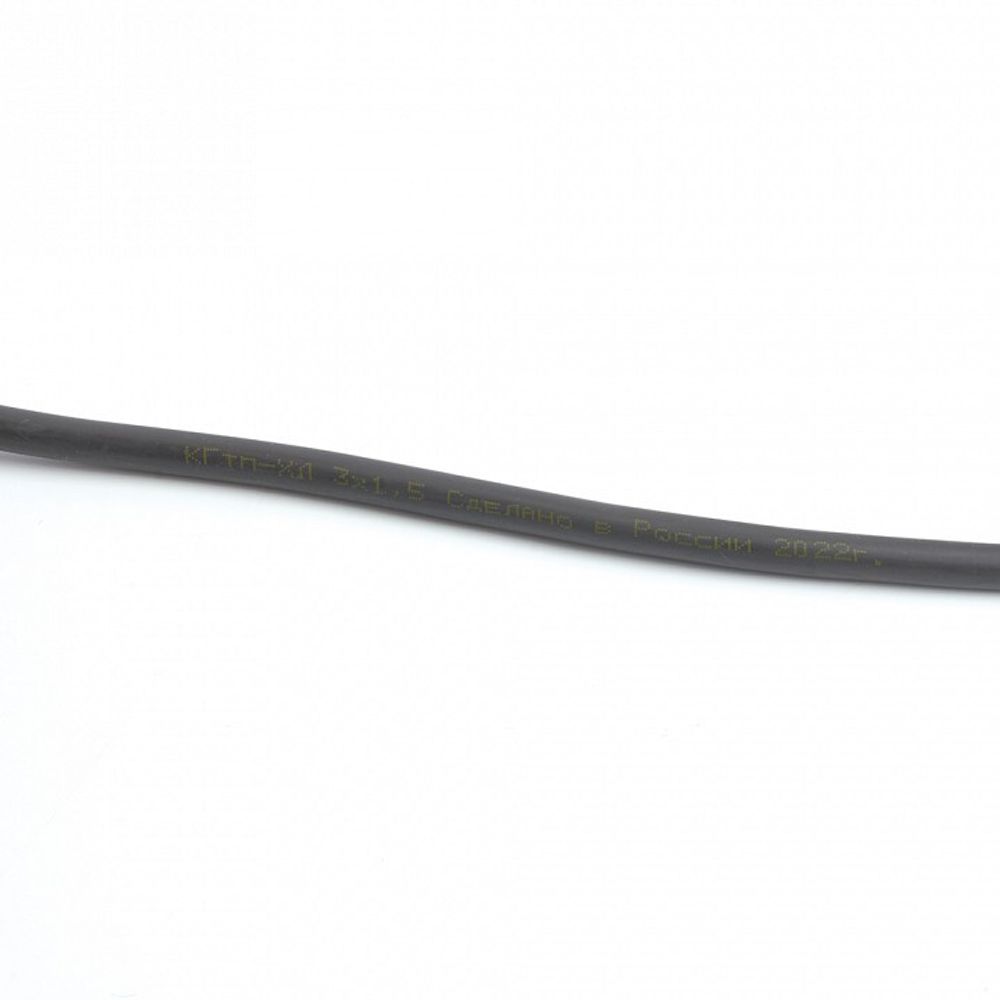 Удлинитель Stekker  49044