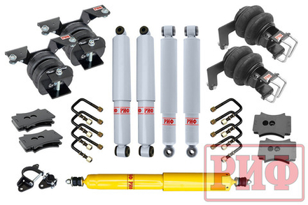 Лифт-комплект газовый с пневмоподвеской на ГАЗ Соболь 2018+ 30 мм РИФ