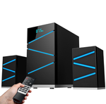 Акустика Ginzzu GM-420 USB/FM/65W Bluetooth (2.1)