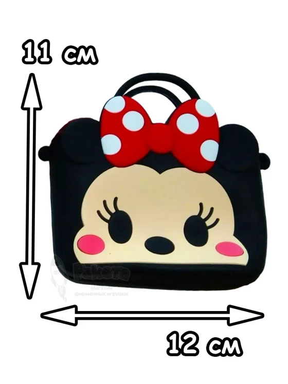 Сумка кошелек на через плечо сумочка маленькая силиконовая