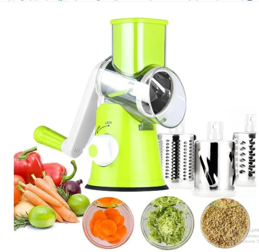 Ручная овощерезка мультислайсер 3в1