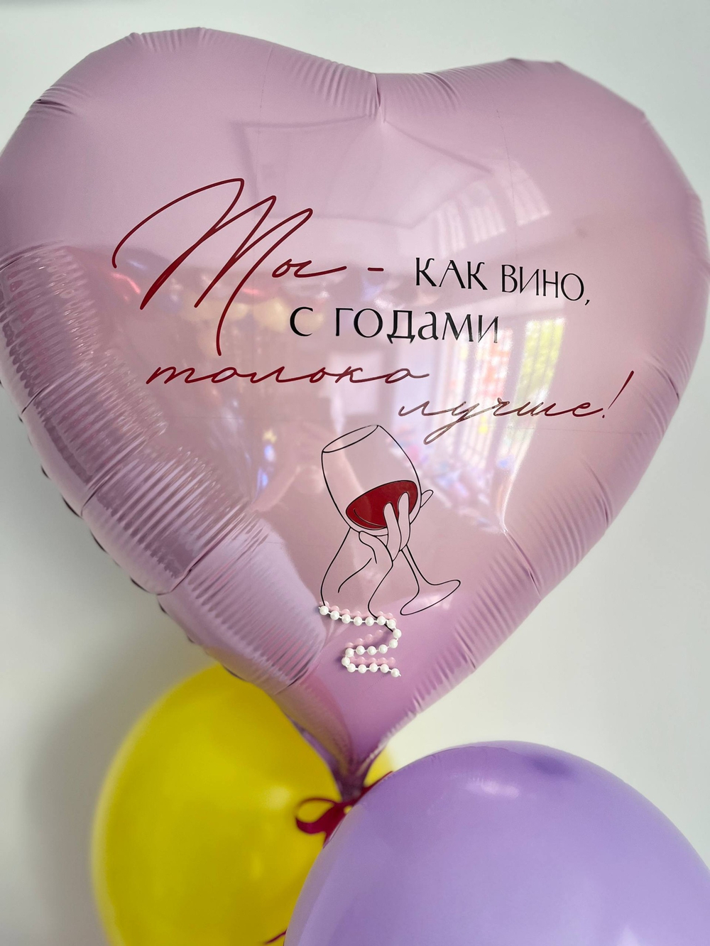 Воздушные шары для девушки №3642