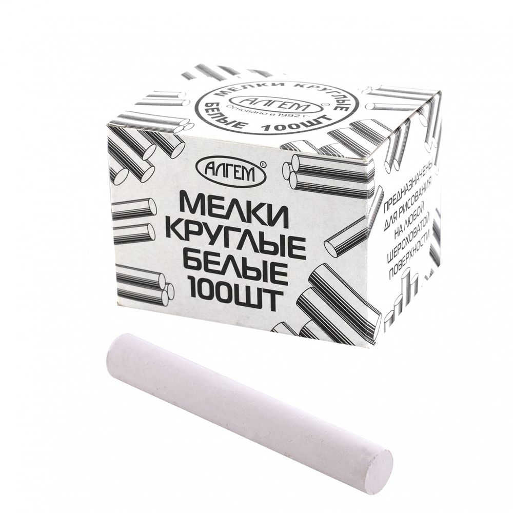 Набор школьных белых мелков Алгем, 100 штук, круглый, картонная упаковка