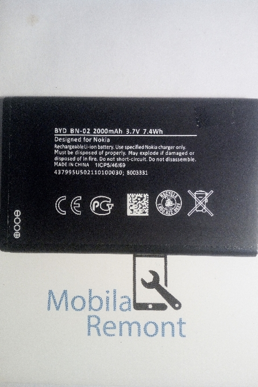 Аккумулятор для Nokia BN-02 ( XL Dual )