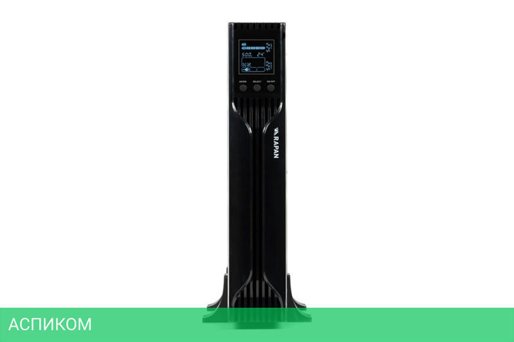 Источник бесперебойного питания Бастион Rapan-UPS 3000-Rack-IN-4X9-E черный (8960)