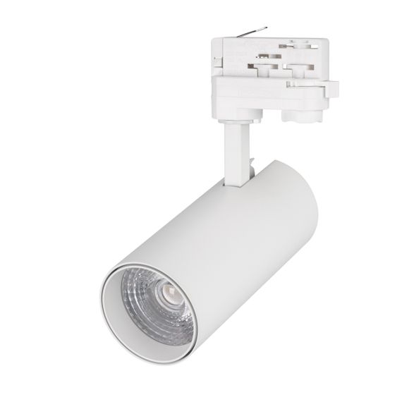 Трековый светодиодный светильник Arlight LGD-Gera-4TR-R74-20W Warm SP3000-Fruit 032462
