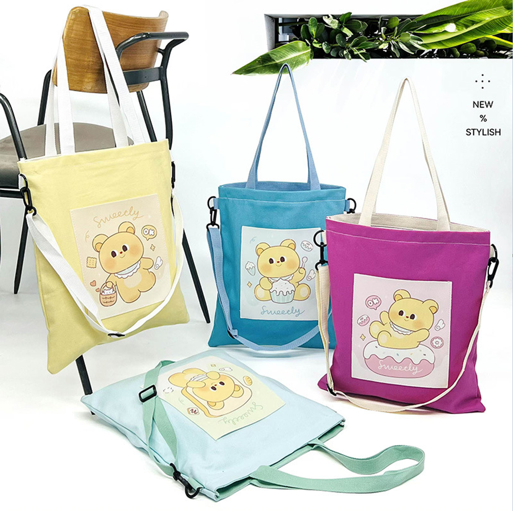 Шоппер &quot;Yellow Bear&quot;