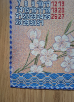 Календарь из гобелена на 2024 год Небесный дракон 40х88