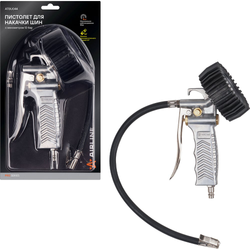 Пневматический пистолет PRO для накачки шин с манометром 8 атм AIRLINE ATBU044
