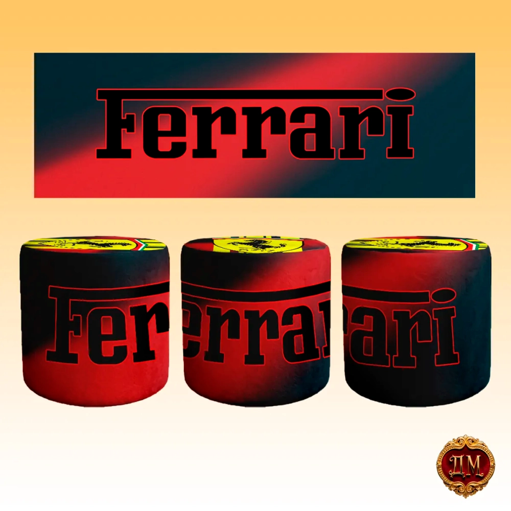 Пуфик в прихожую "Ferrari"