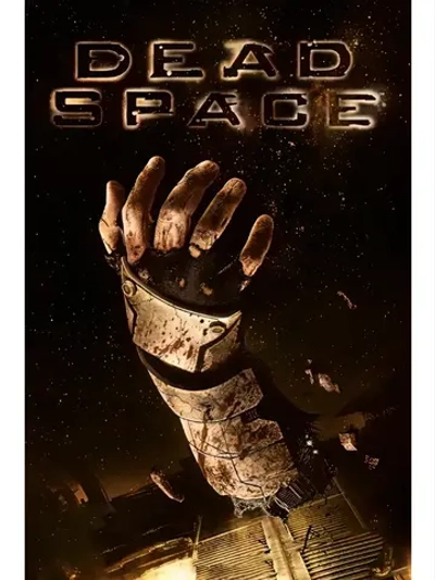 Dead Space, игра для ПК (на флешке USB)