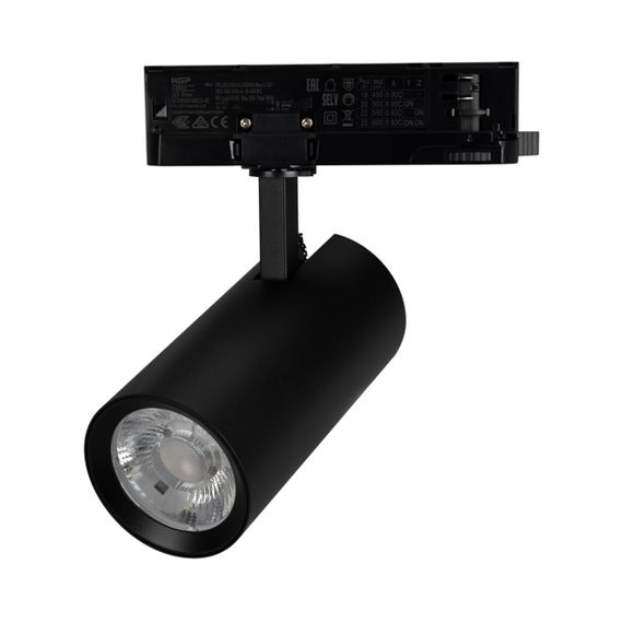 Светильник LGD-GERA-4TR-R74-20W Warm3000 (BK, 24 deg, 230V) Arlight 055166