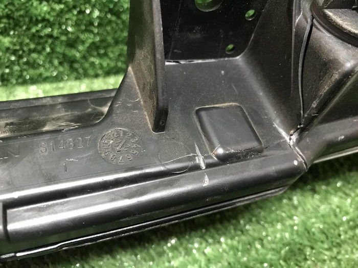 ДХО центральный Changan CS75PLUS (2021-н.в.)