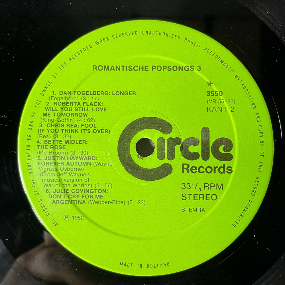 Винтажная виниловая пластинка LP Сборник Romantische Popsongs 3 (Нидерланды 1982) (Elton John, Billy Joel, Paul Simon и другие)