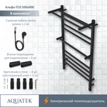 Полотенцесушитель электрический Aquatek (Акватек) Альфа П10 500х900 мм, с полкой, черный муар, подключение скрытое к сети электропитания / электропровод с вилкой, с терморегулятором и таймером quick touch, нержавеющая сталь AISI 201, гарантия 5 лет