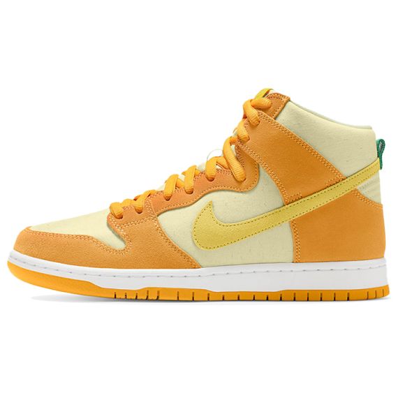 Nike Dunk SB Pro &quot;Pineapple&quot;