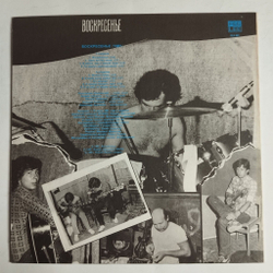 Винтажная виниловая пластинка LP Воскресенье 1981 (СССР 1991)