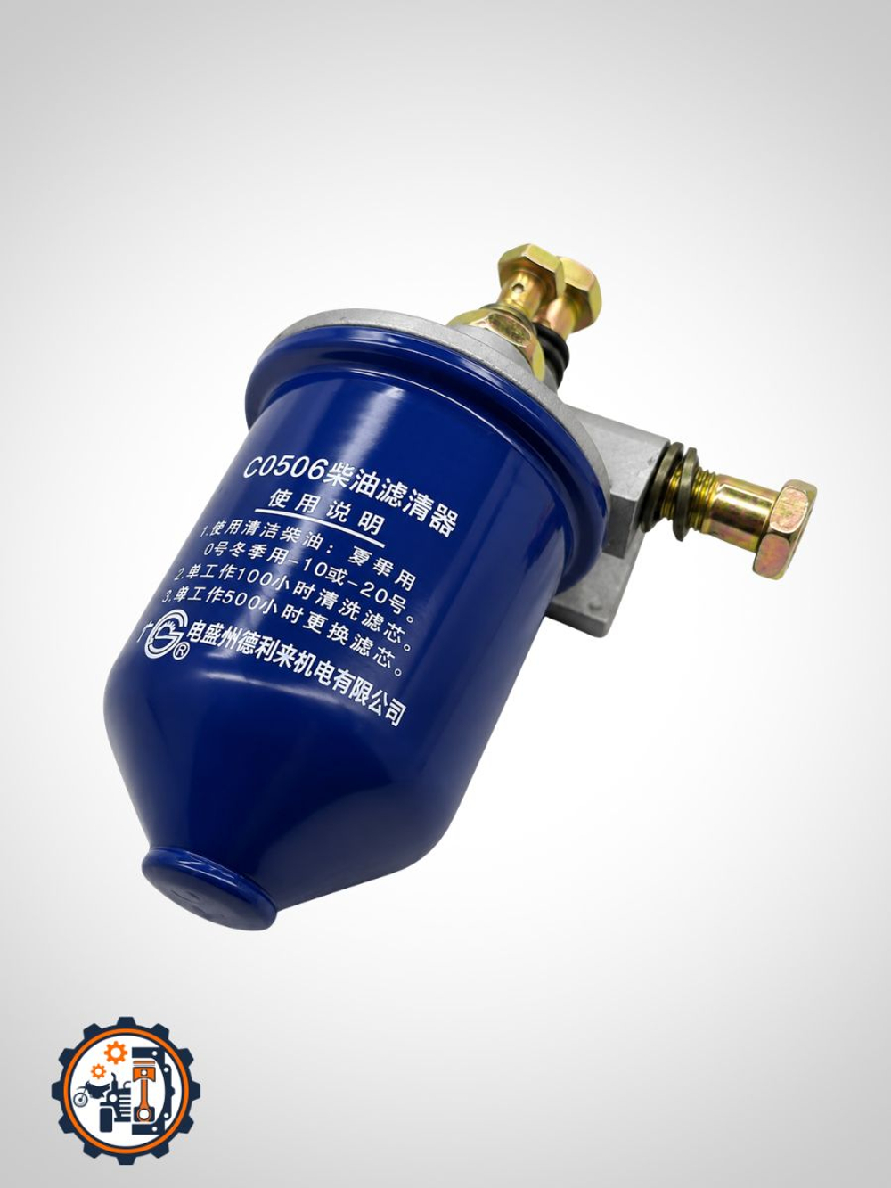 C903-1-ZS1100-RT (1)