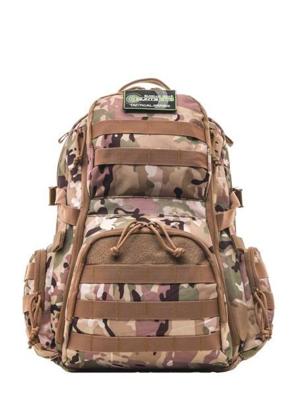 Рюкзак тактический RU 011 ткань Оксфорд цвет Мультикам