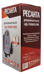 Дренажный насос Ресанта НД-15500П/35B в Москве