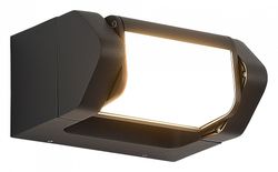 Накладной светильник ST-Luce Protech SL9540.701.01