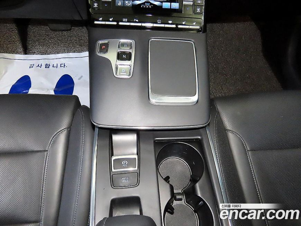 Hyundai The New Grandeur (Azera) IG 2.5 (06.2021)