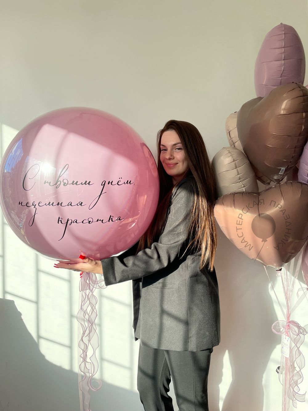 Воздушные шары №2140  Изображение2