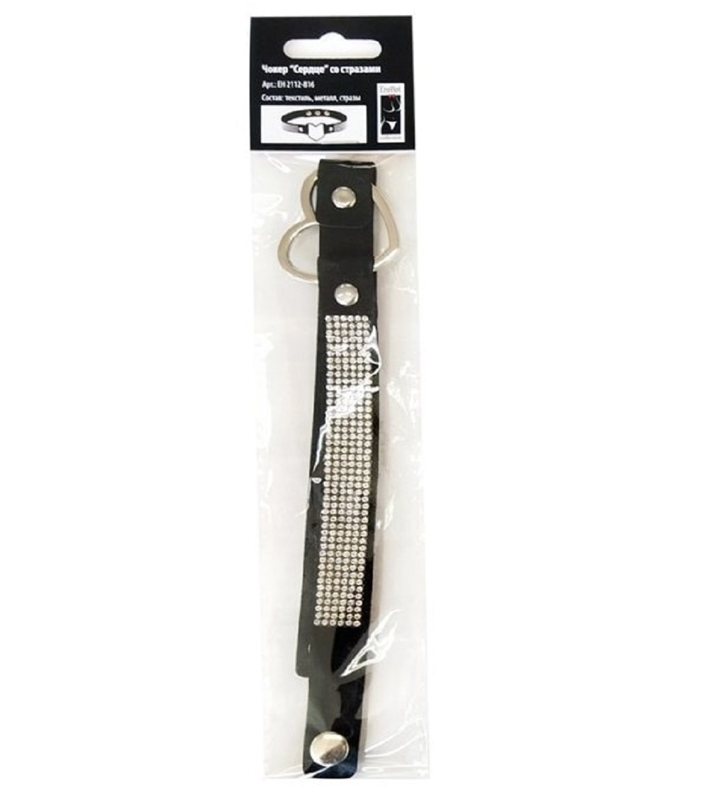 Чокер Сердце со стразами чёрный 39 см