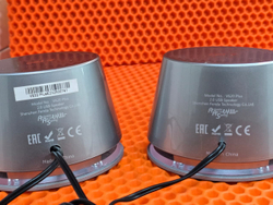 Компьютерная акустика v620 plus