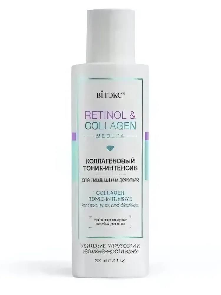 Тоник-интенсив для лица, шеи и декольте Витэкс Retinol&amp;Collagen meduza коллагеновый, 150мл