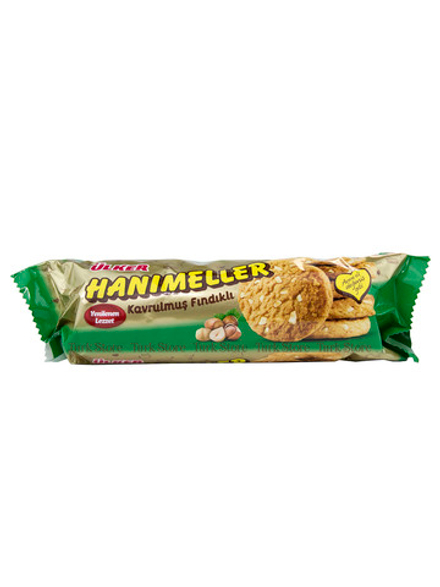 Печенье с орехом Ulker "Hanimeller" 82 гр