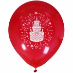 Воздушные шары 25 шт, 10»/25см «С Днем рождения!», Торт (микс цветов)