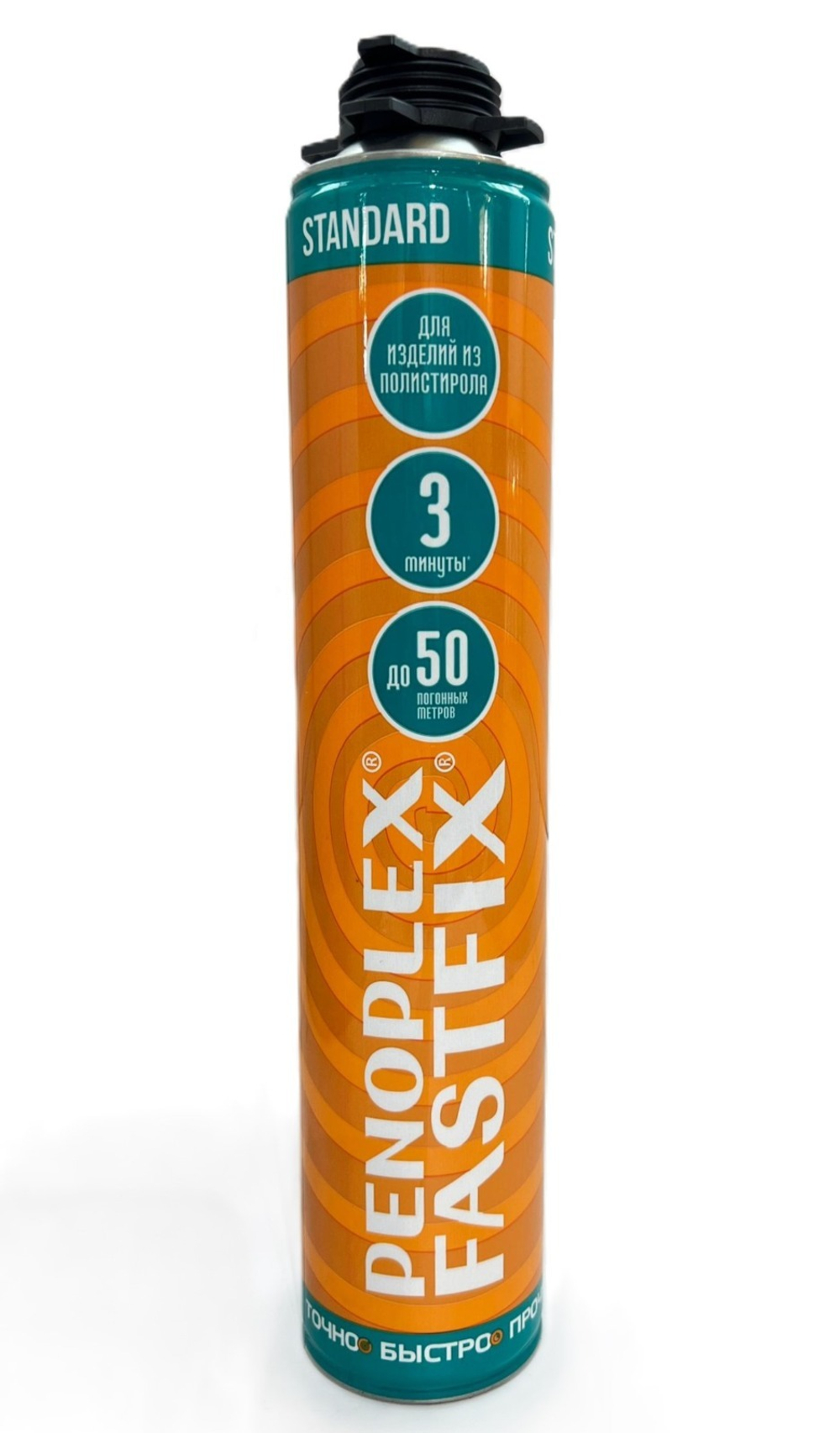 ПЕНА КЛЕЙ PENOPLEX FASTFIX ПРОФЕССИОНАЛЬНАЯ 750МЛ