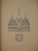 Живописная история архитектуры в России с описанием климата, обычаев и развития цивилизации в этой стране. His