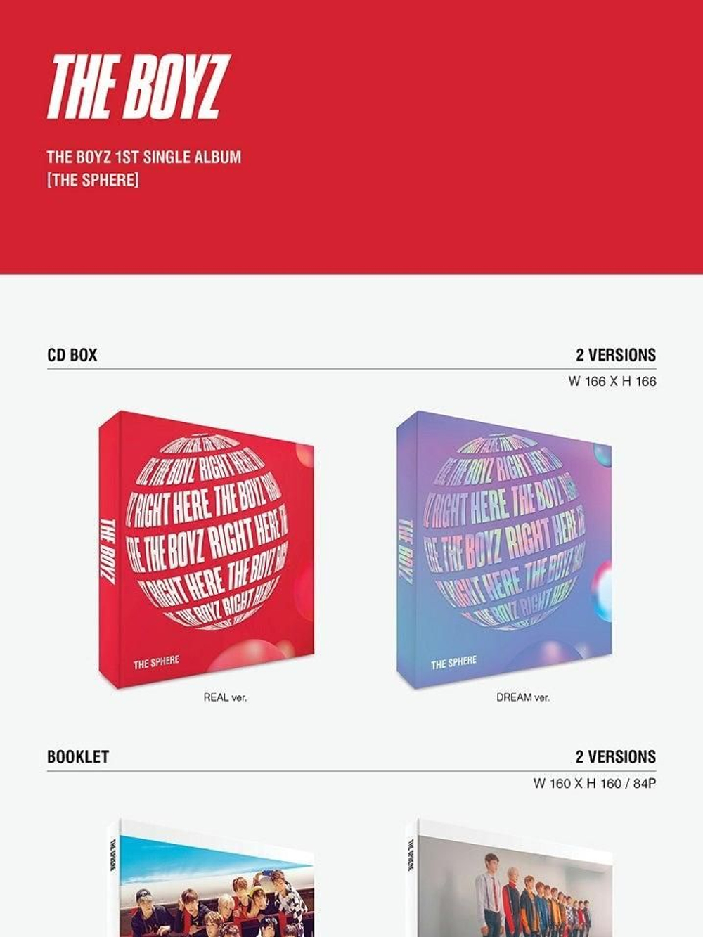 Альбом The Boyz - The Sphere 1st Single Album RANDOM Version