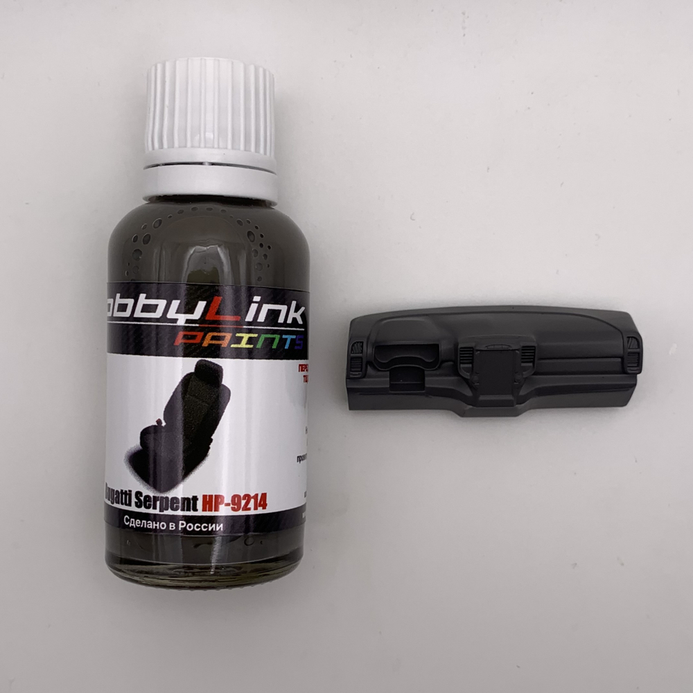 Краска лаковая HobbyLink Bugatti Serpent HP-9214