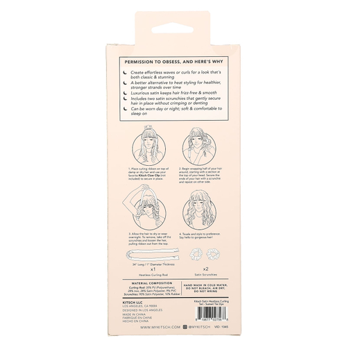 Kitsch, The Satin Heatless Curling Set, Sunset Tie Dye, один комплект