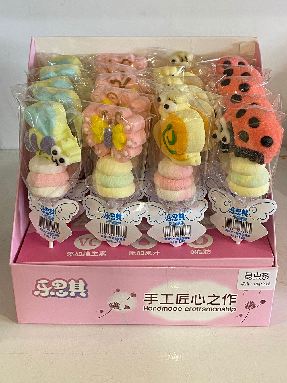 IMG-20241117-WA0124