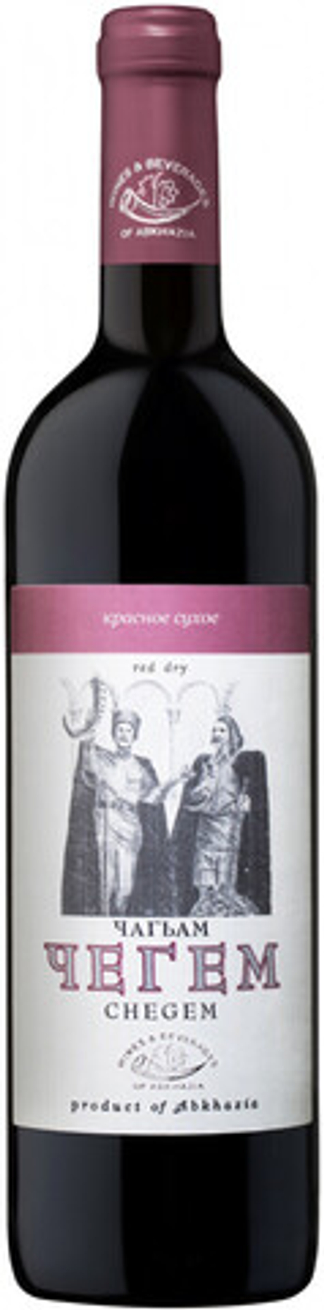 Вино Чегем