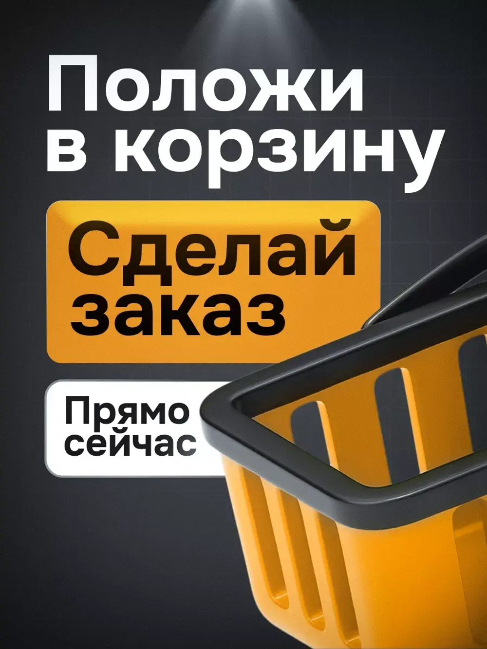 Конструктор Робот медведь Bear Robot